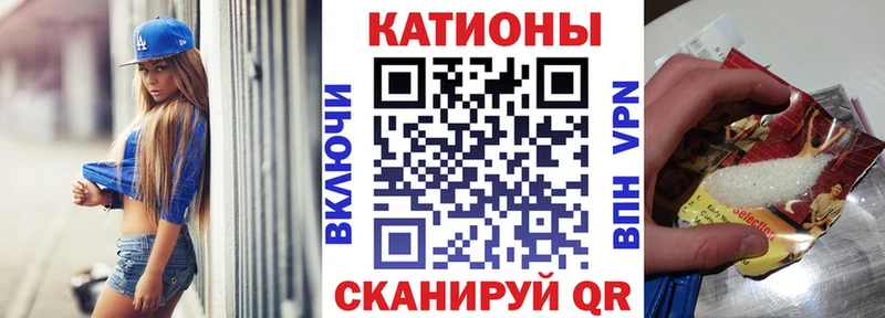 Что такое Берёзовский COCAIN  Псилоцибиновые грибы  Альфа ПВП  Бошки Шишки  ГАШ  МЕФ 