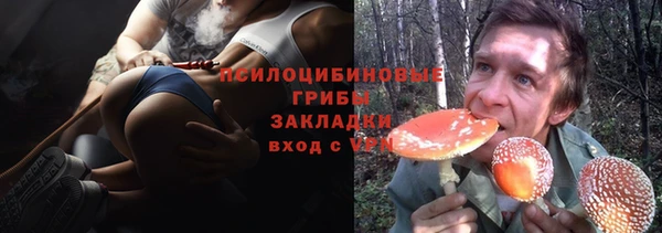 дживик Пролетарск