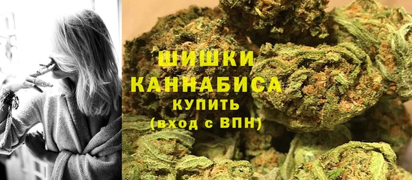 бутик Аркадак