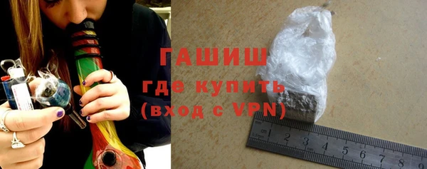 кокаин премиум Приозерск