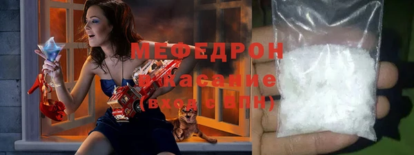 spice Протвино