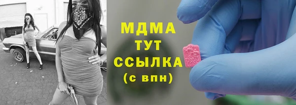 твердый Алзамай