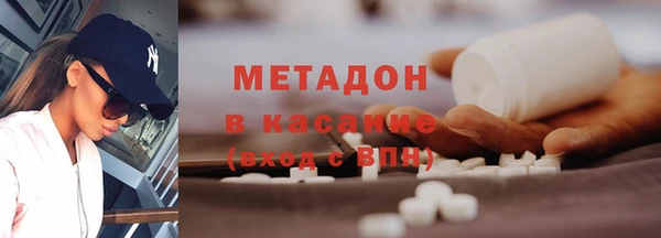 бутик Аркадак