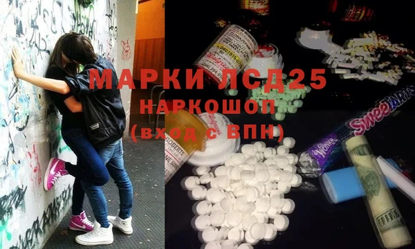 твердый Алзамай