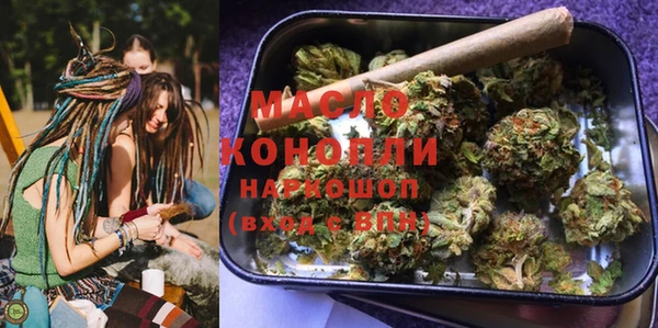 бутик Аркадак