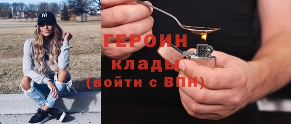 прущие грибы Алексеевка