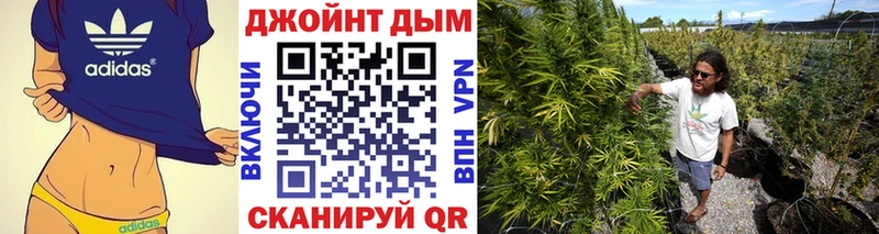 дарнет шоп  Берёзовский  Канабис Bruce Banner 